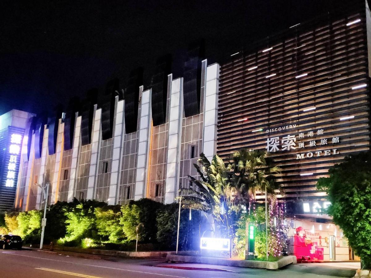 Discovery Motel - Nangang Taipei Esterno foto